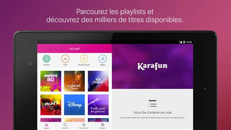 karafun gratuit en français.